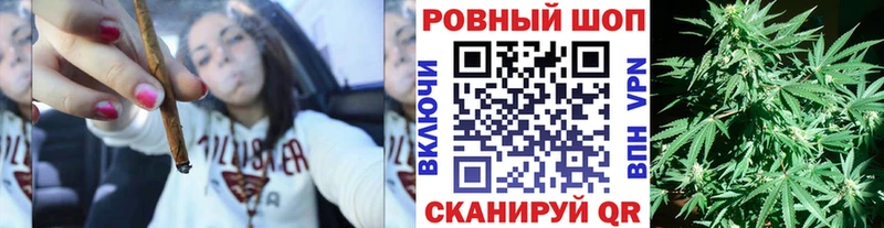 Хочу наркоту Видное Каннабис COCAIN МЕФ