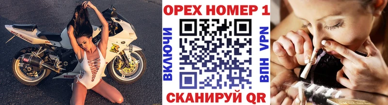 блэк спрут маркетплейс  Видное  darknet какой сайт  КОКАИН 99% 