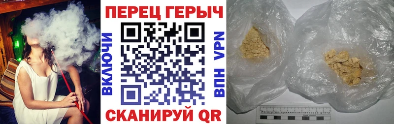 MEGA ТОР  магазин продажи наркотиков  Видное  ГЕРОИН Афган 