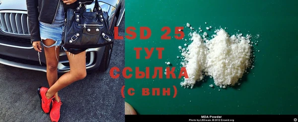СК Балабаново
