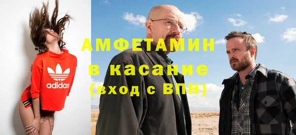 СК Балабаново