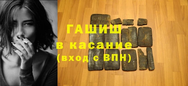 СК Балабаново