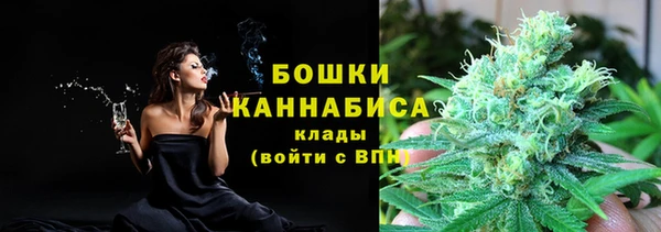 амф Баксан