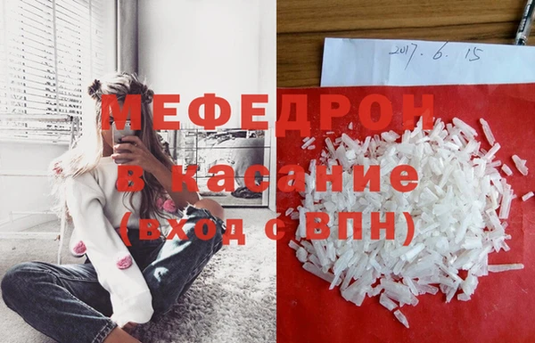 СК Балабаново