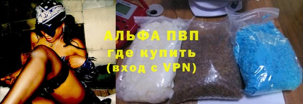 винт Аркадак