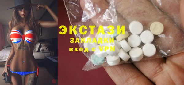 амф Баксан