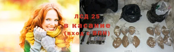 СК Балабаново