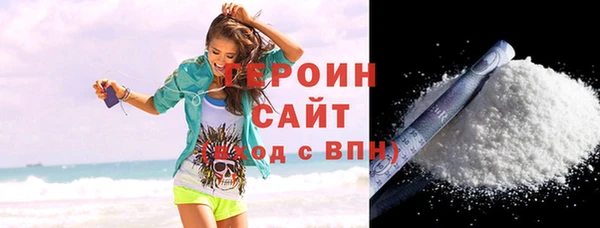 амф Баксан