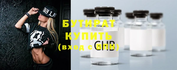 СК Балабаново