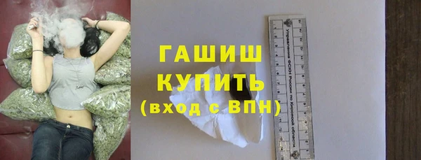 амф Баксан