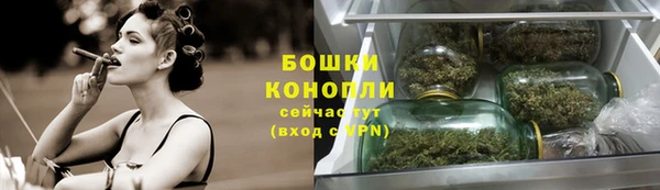 амф Баксан