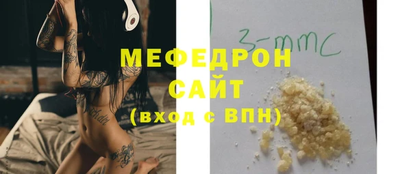СК Балабаново