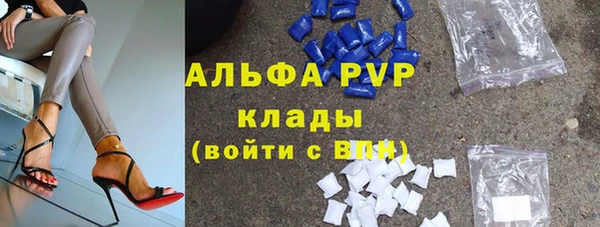 СК Балабаново