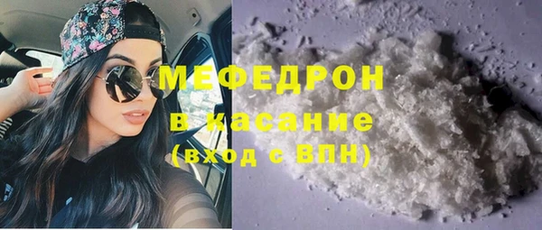 амф Баксан