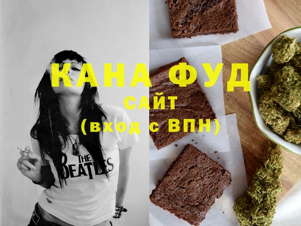 СК Балабаново